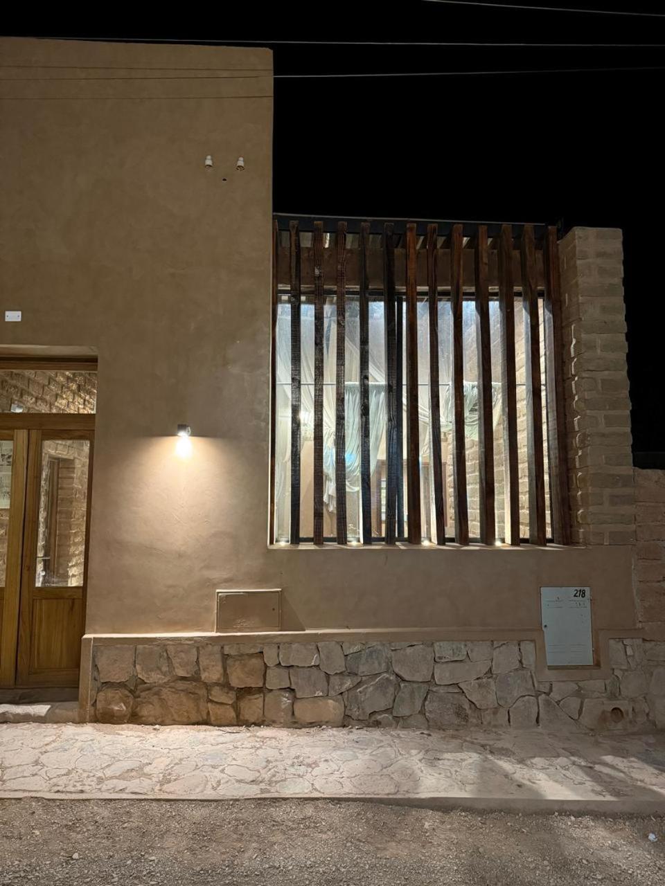 Mitu Hotel Purmamarca Exterior photo